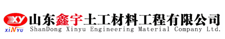 無錫市言午機械有限公司